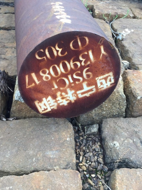 青山9CrSi工具钢