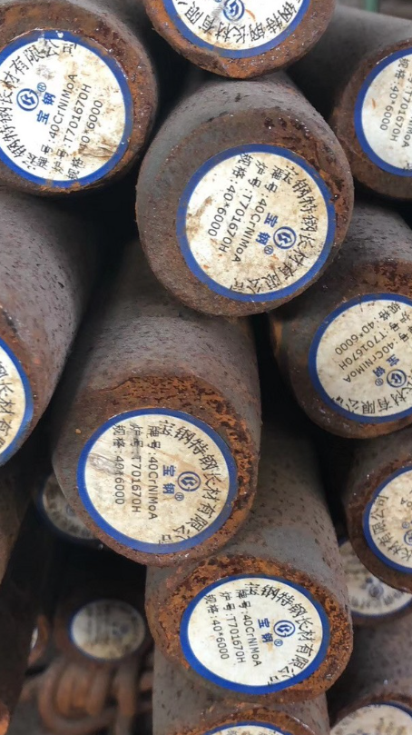 青山40CrNiMoA合金结构钢