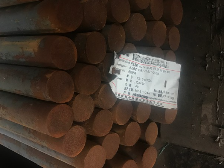 青山18Cr2Ni4WA合金结构钢