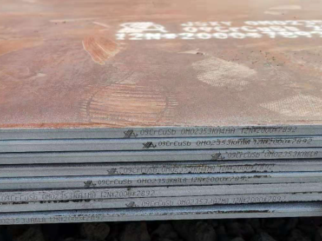 青山09CrCuSb耐酸钢板